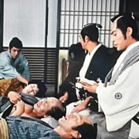 金曜時代劇　大岡越前　第３部　第15回「天狗の眠り」