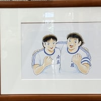 引越し
