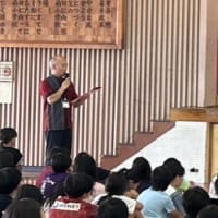 平和集会