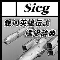 2015年冬コミ