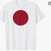 追い詰められる日本と世界から注目される日本🇯🇵 