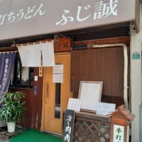 お昼時の大塚ショッピングモール