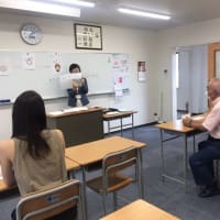 〇日本語教師養成講座〇～体験授業～