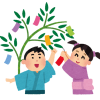 七夕