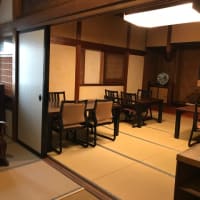 かみのやま温泉 ステイインホテル材木栄屋(宿泊)〜館内散策