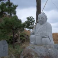 嶋児神社