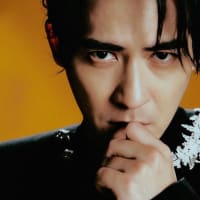 2025/04/30 周渝民『我們與惡的距離2』放送決定
