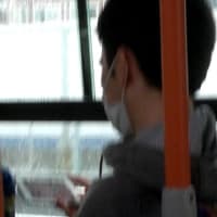 プラウドシティ日吉で降りた暴行男