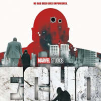 資料室(仮):｢MARVEL CINEMATIC UNIVERSE(MCU)-2025-｣…2025/6/26アップデート