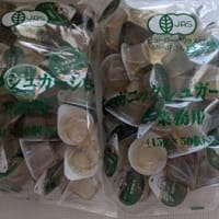 オーガニックシロップ