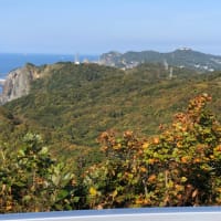 虎杖浜温泉と洞爺湖温泉