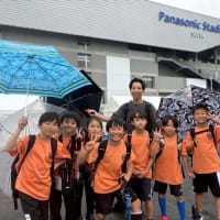 サッカーの観戦に～～～