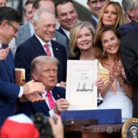 ４日　トランプ氏 大型減税法案に署名