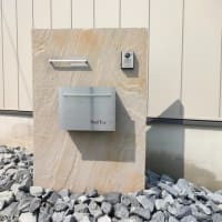 豊山町T邸　外構工事