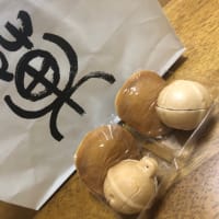 鈴懸（上川端）