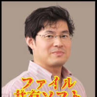 ​日本国憲法(昭和憲法)は、二段階革命理論がベースです【田中英道】　2024/09/13