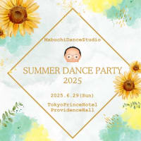 🌻Summer Dance Party 2025🌻