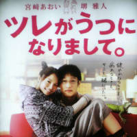 牧瀬隆史 好きなことを書くブログ 牧瀬隆史 好きなことを書くブログ