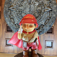 世界ふしぎ発見！展 1