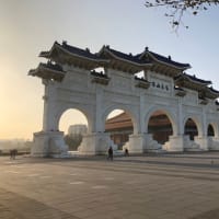  台湾観光　(2019-12-7～12-12）6日目（2019-12-12）