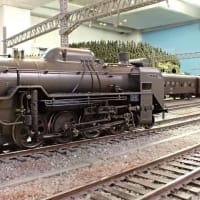 D51デフに文字