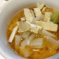 夕食はイワシの丸干し定食
