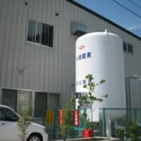 松山技研株式会社