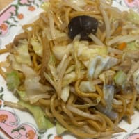 変わらない。木曜日。