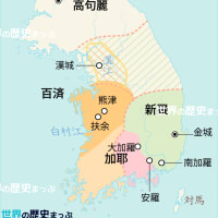 務安空港での済州航空事故は光州事件や済州島四・三事件を起こした反米政党支持地域へのDSの脅迫？