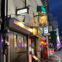 西新宿　Bar&居酒屋「バガボンド」