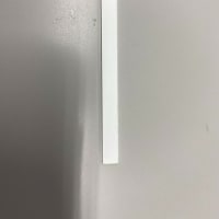 【WBN】アロマセラピー入門～香りで心と体の声をきく～