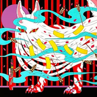「Red 上床加奈」／tagboat