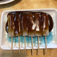 終活を　特に身近に　感じた日
