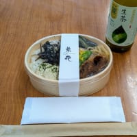 岐阜県にて