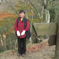 これからは妻との思い出に縋り生きて行こう・・其の１！