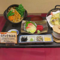 姫路市山陽百貨店6階　「和食料理かいと」でのランチ　on　2025-7-8