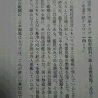 goo ブログ