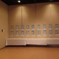 第５２回　鹿児島大学書道連盟展（2025）・・・鹿児島県歴史・美術センター黎明館（2階）