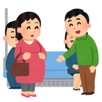 論語：里仁第四 〔24〕 君子は言に訥にす