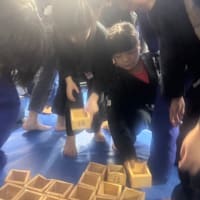 節分👹
