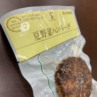 加熱食肉製品 / Processed meat products