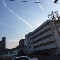 飛行機雲日和。