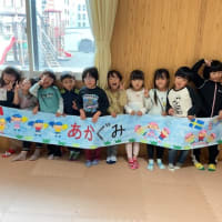 さくら組の様子