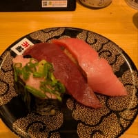 6月27日軽い夕食東京駅地下・羽田市場回転寿司 グランスタ東京店