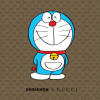 GUCCI＆ ((̵̵́ ̆͒͟˚̩̭ ̆͒)̵̵̀)