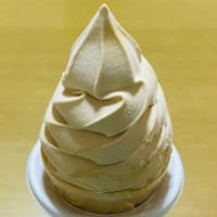 今日いち-2025年6月17日