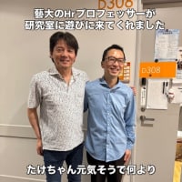 たけちゃん元気そうで何より