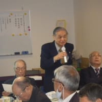 菊三だより　配布中