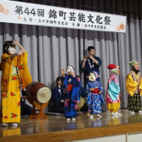 2024-02-18　第44回 錦町芸能文化祭（立川市）