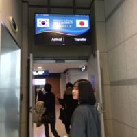 韓国旅行2017